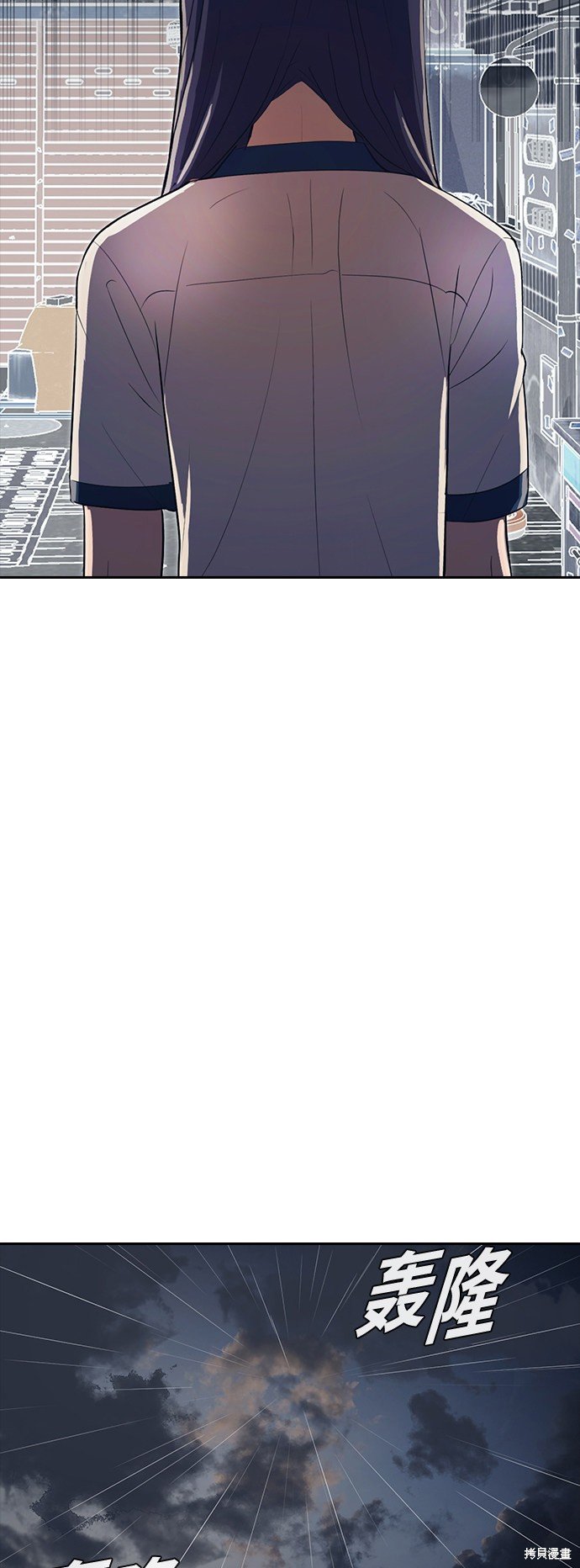 第204话