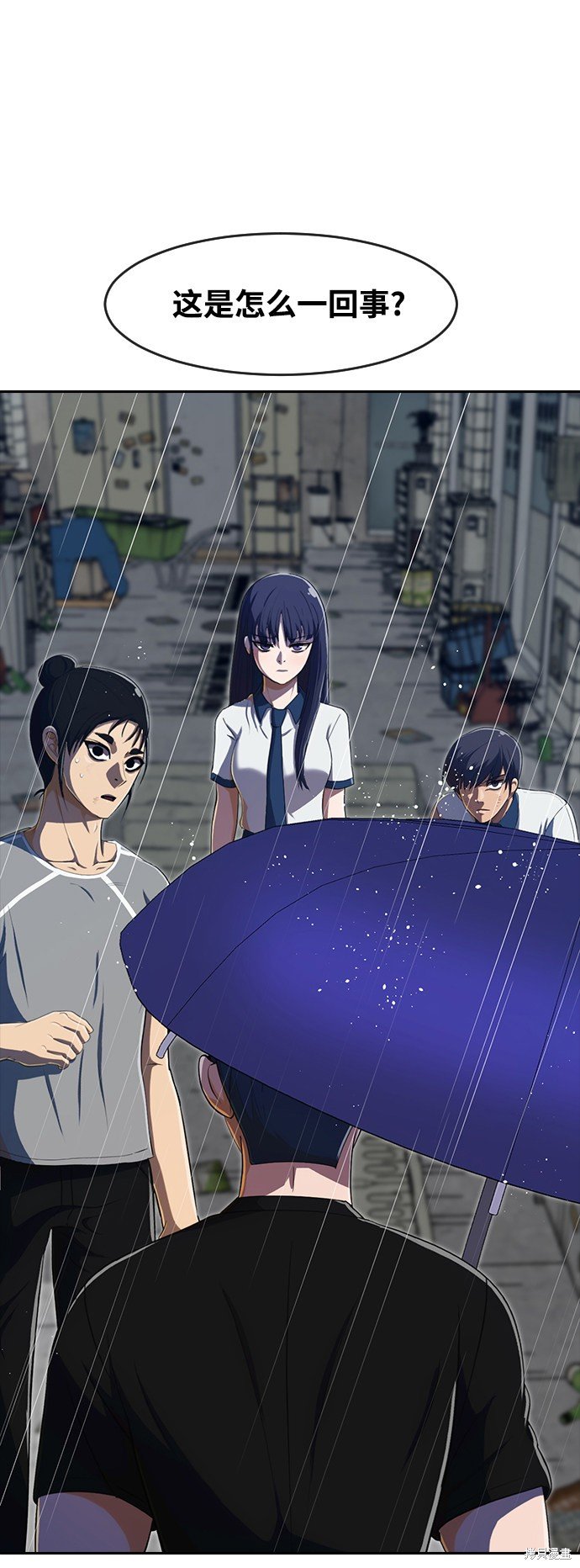第204话