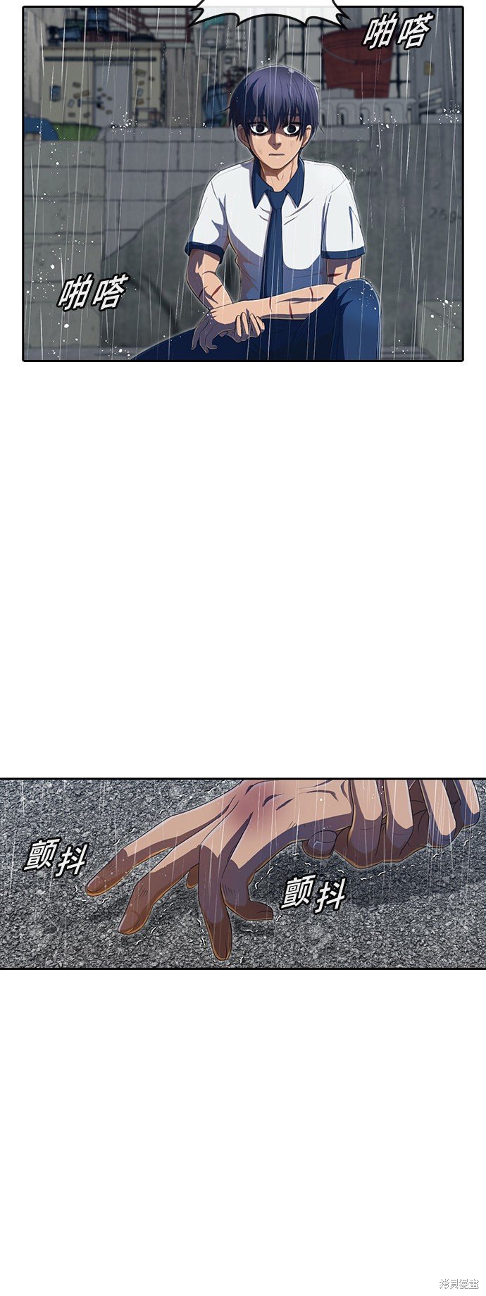 第204话