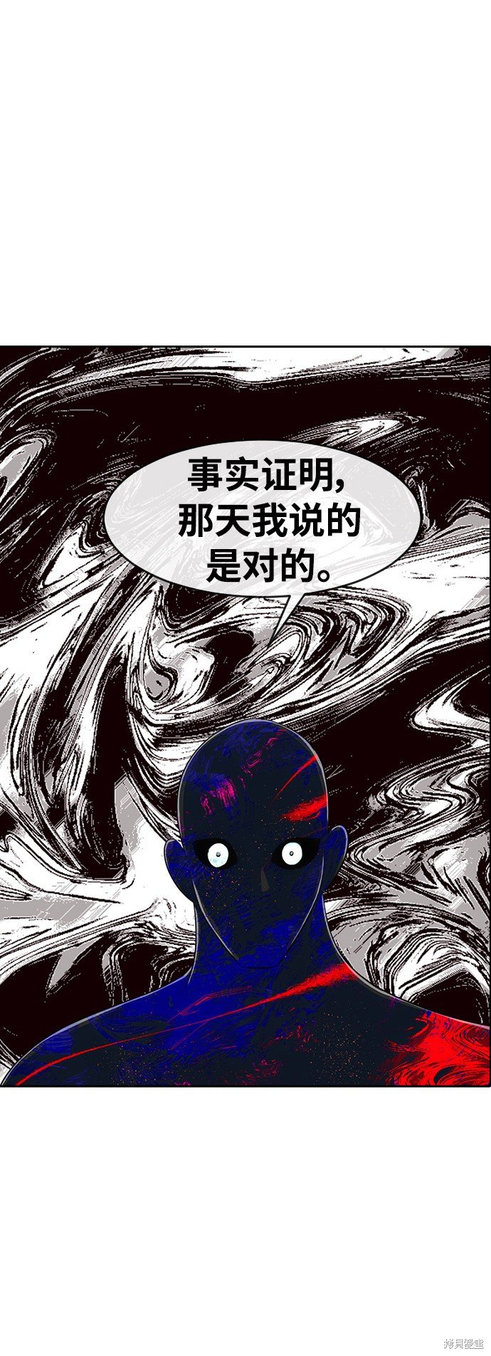 第204话