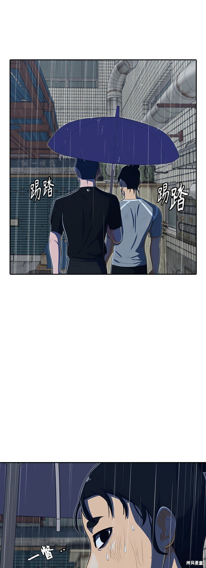 第204话