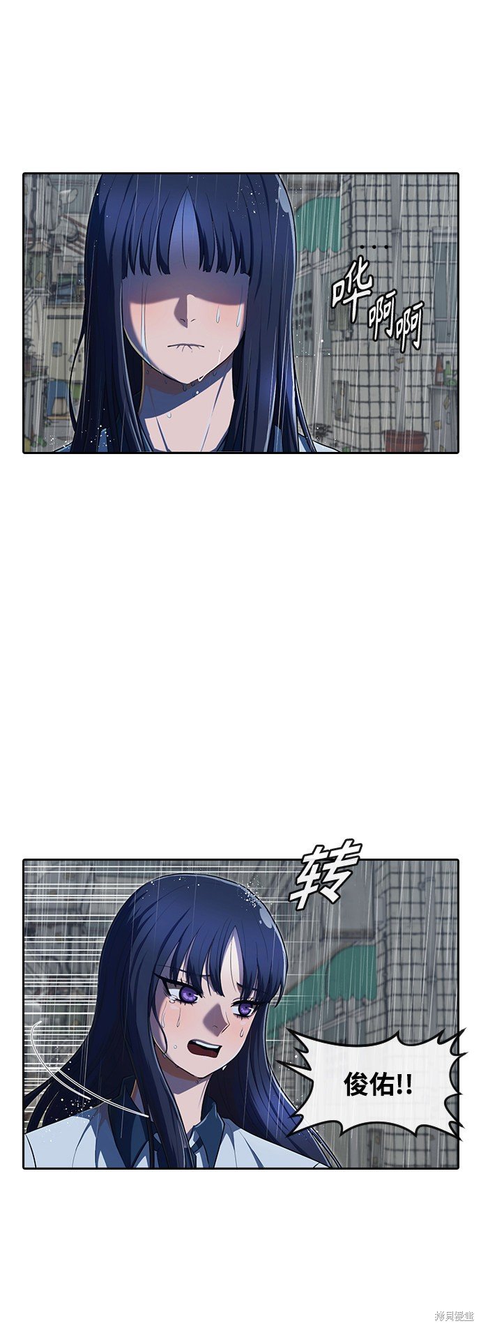 第204话