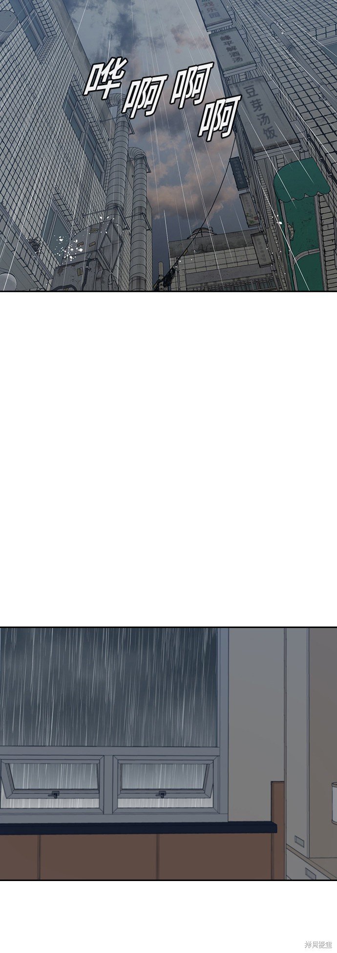 第204话