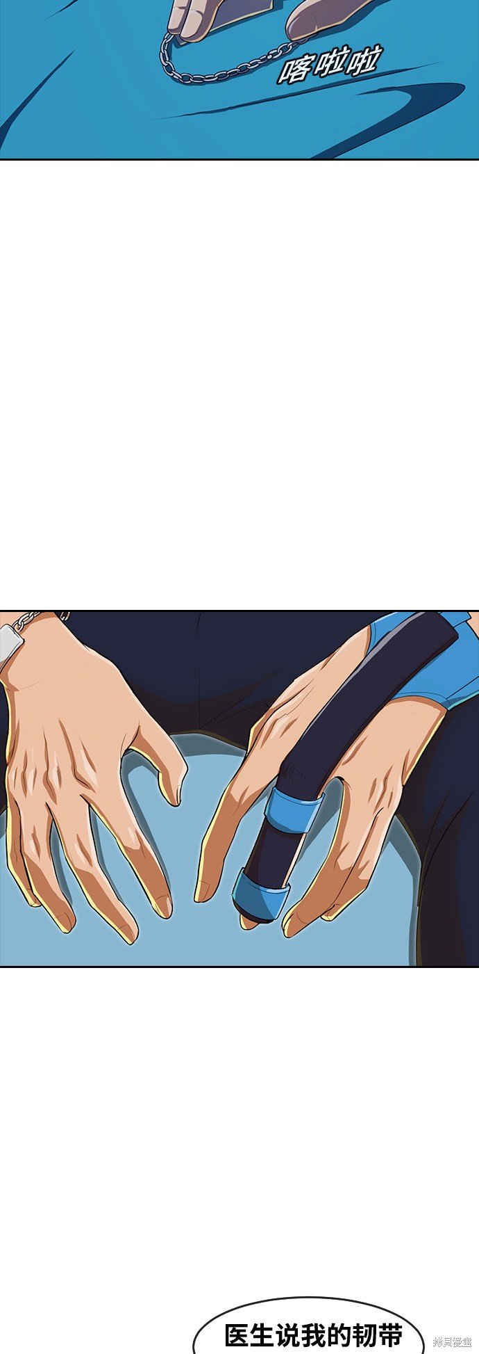 第204话