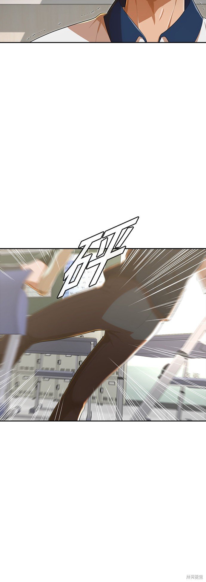 第204话