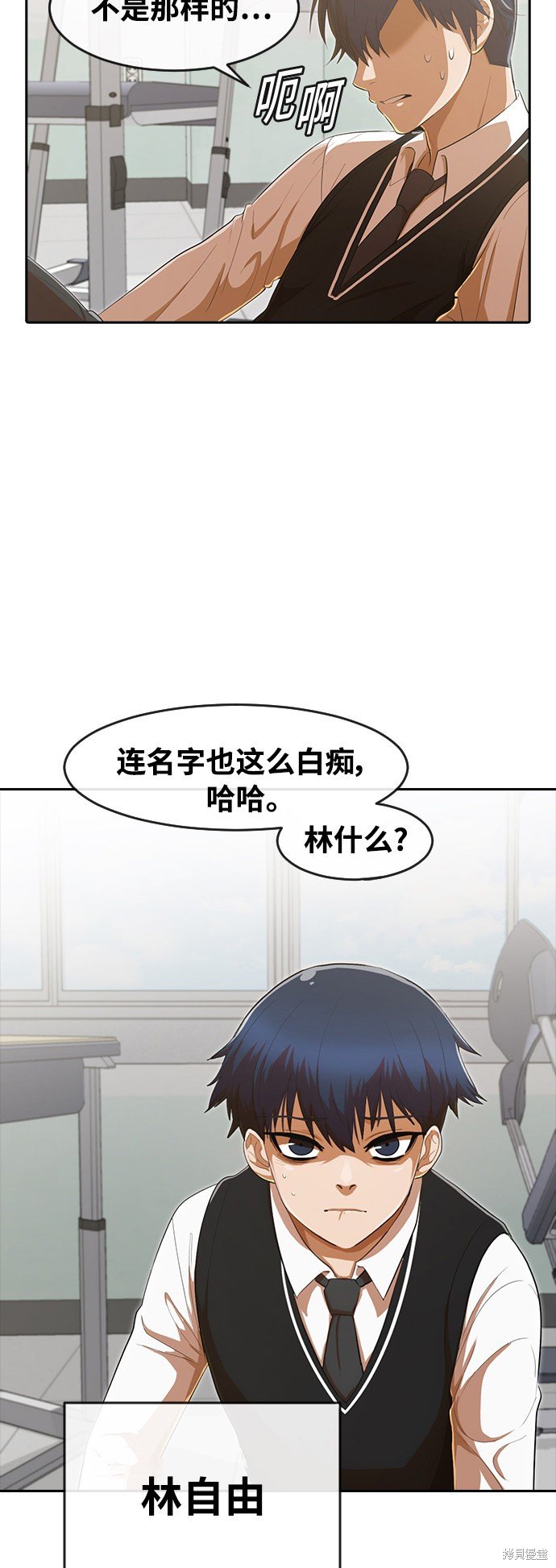 第204话