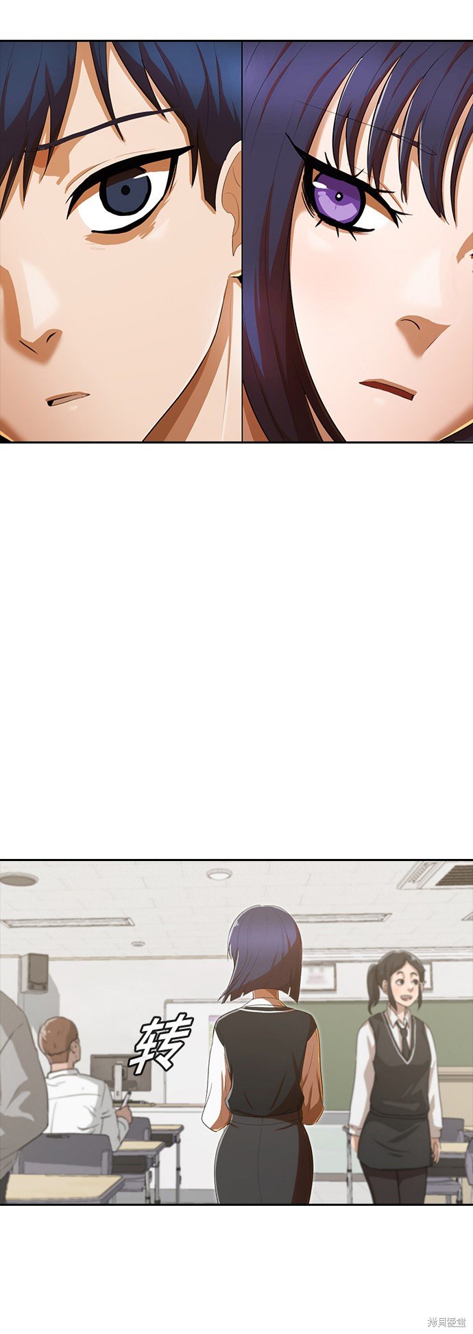 第204话