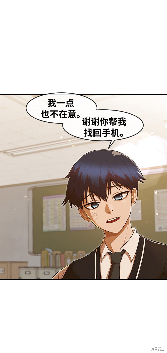 第205话