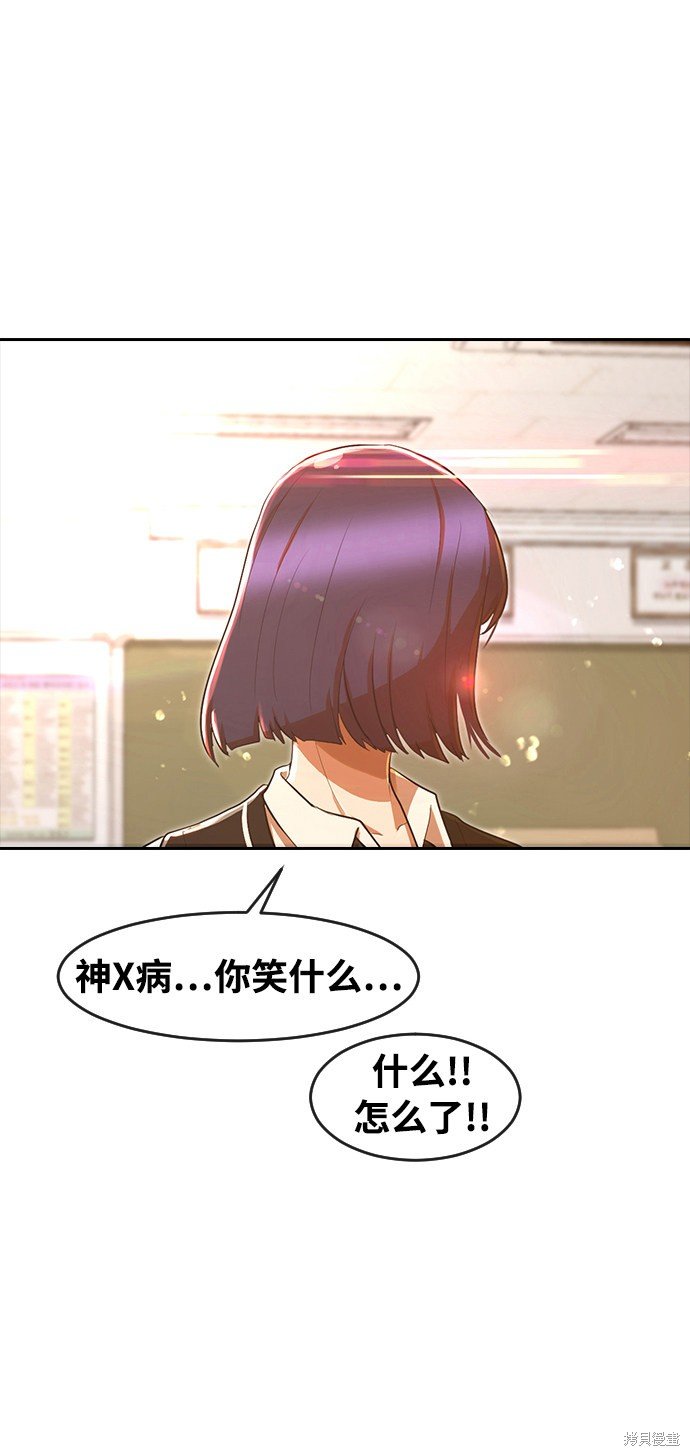 第205话