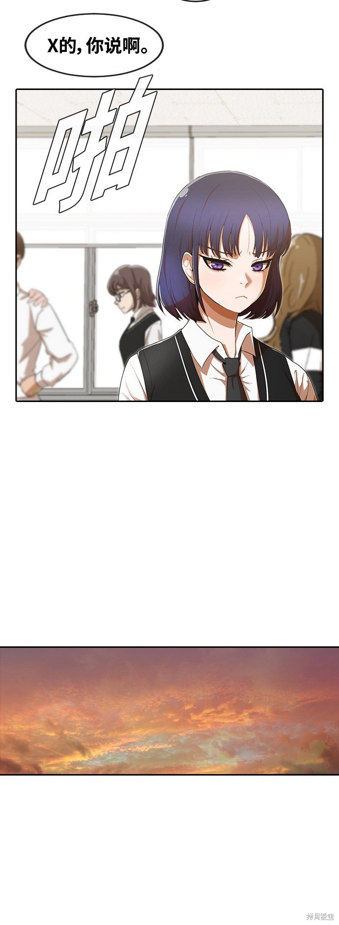 第205话