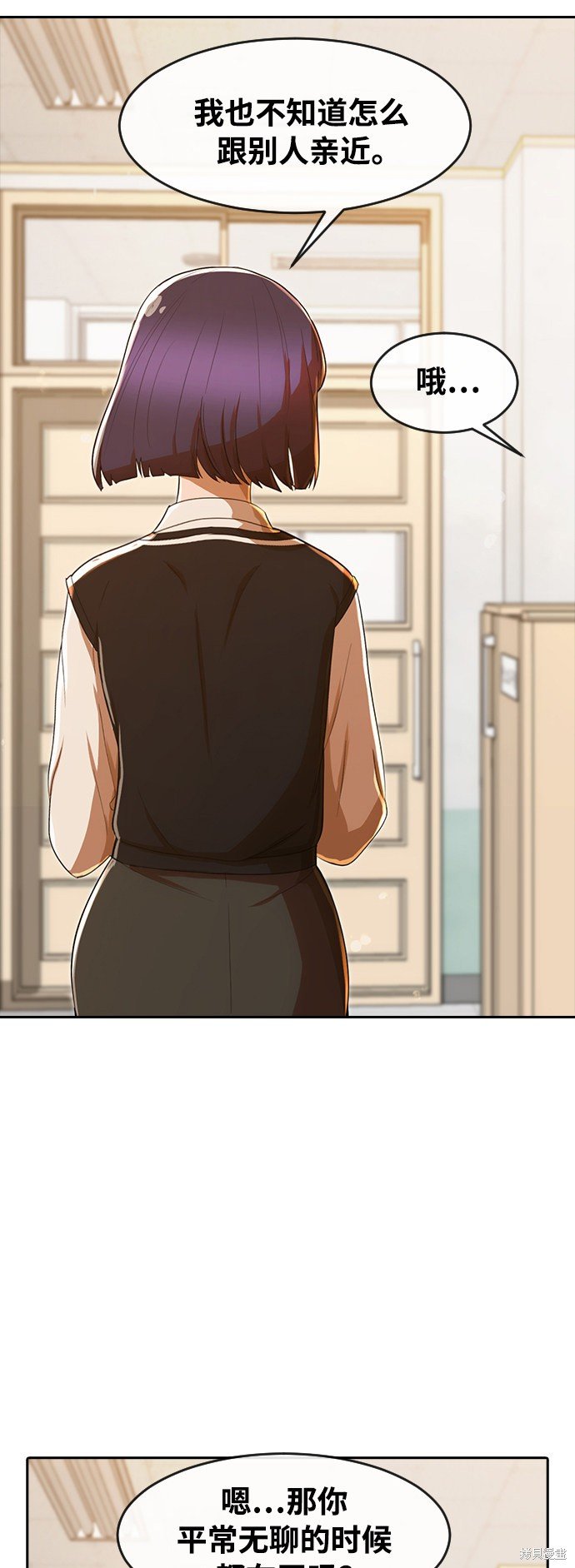 第205话