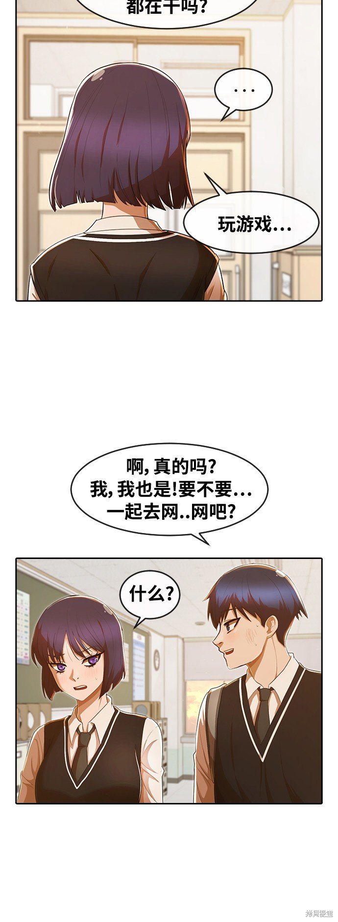 第205话