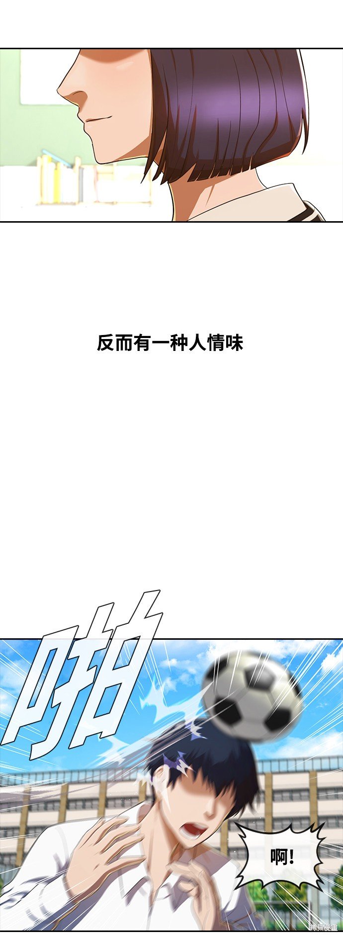 第205话