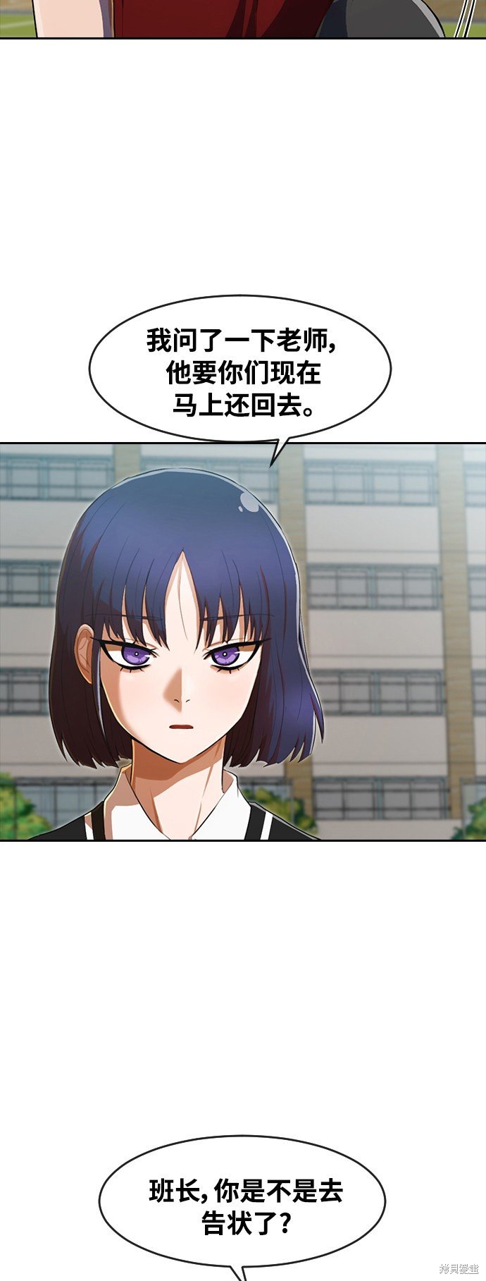 第205话