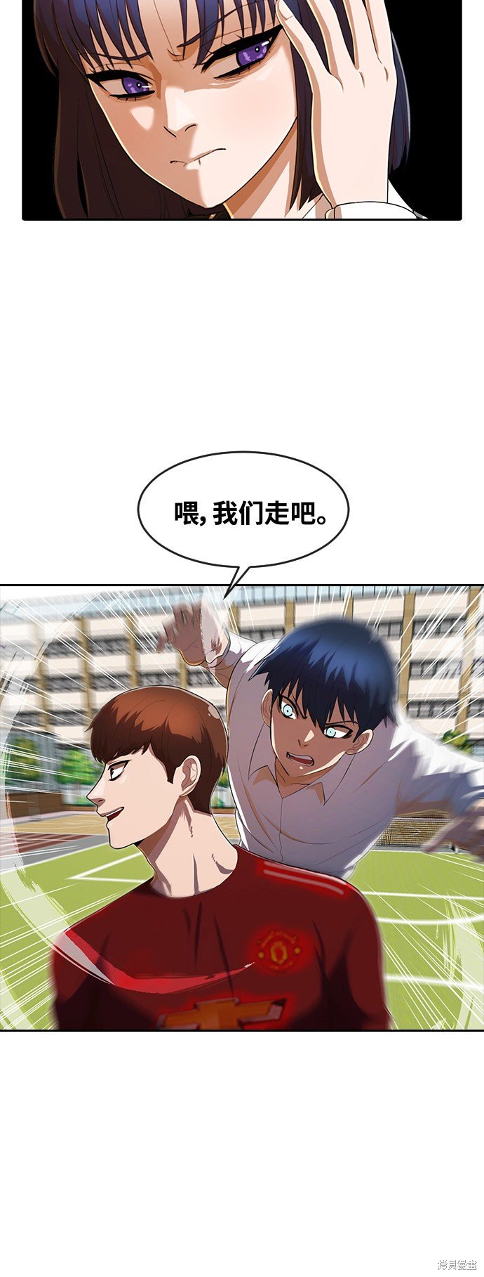 第205话