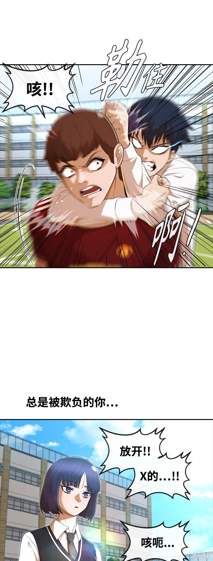 第205话