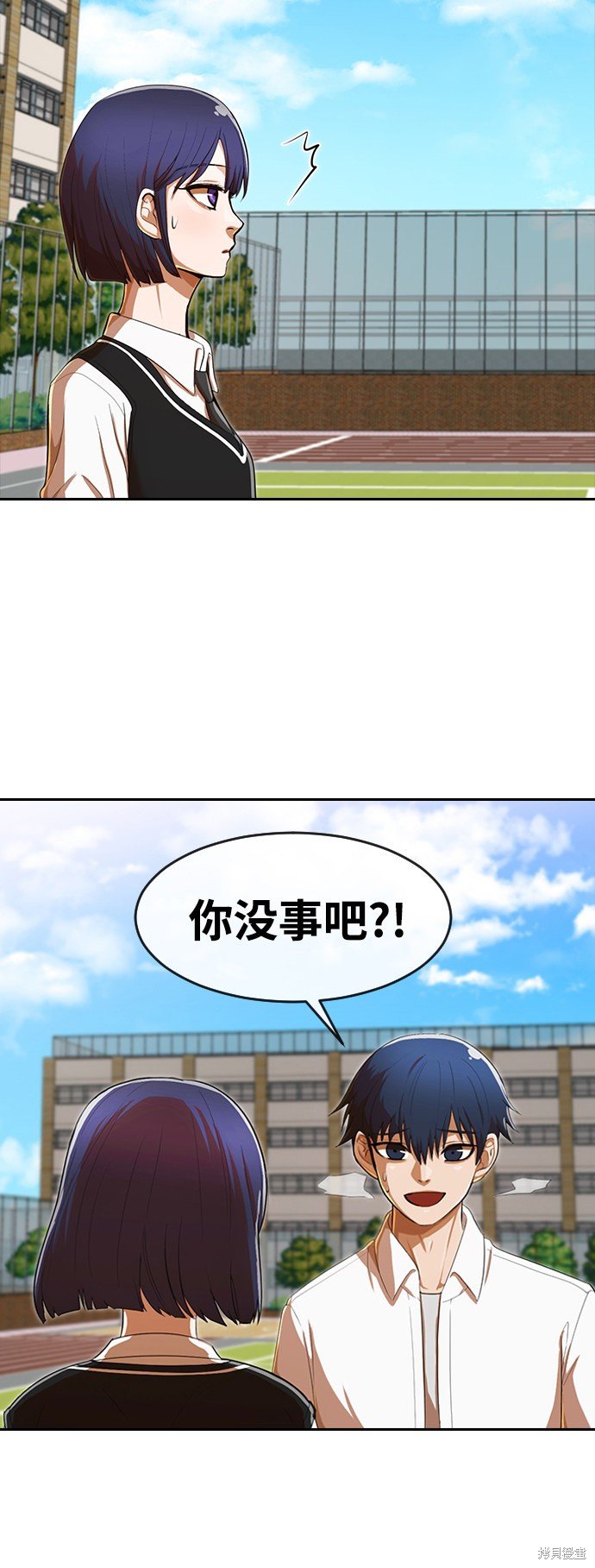 第205话