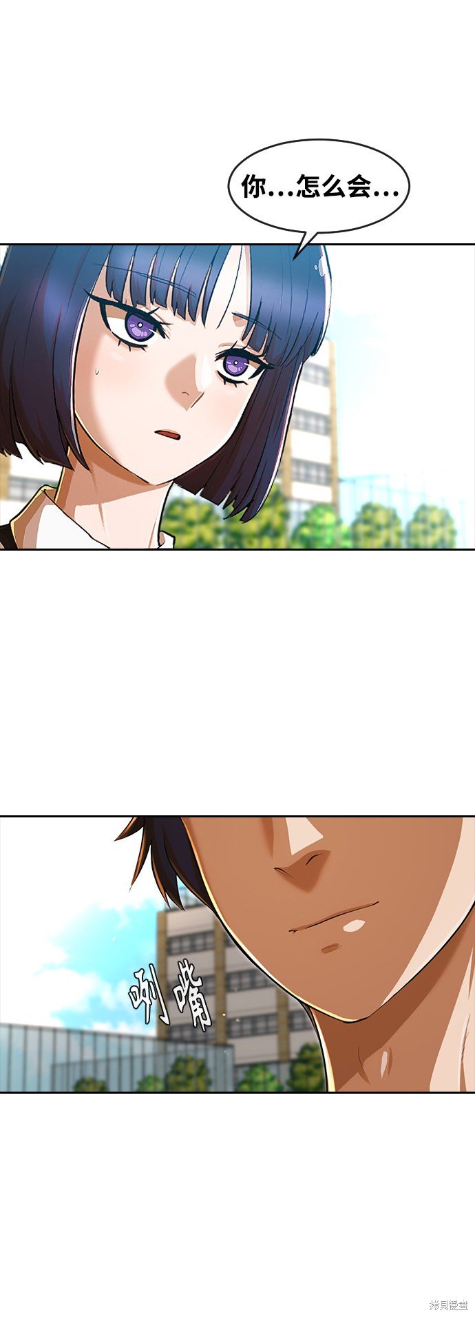 第205话