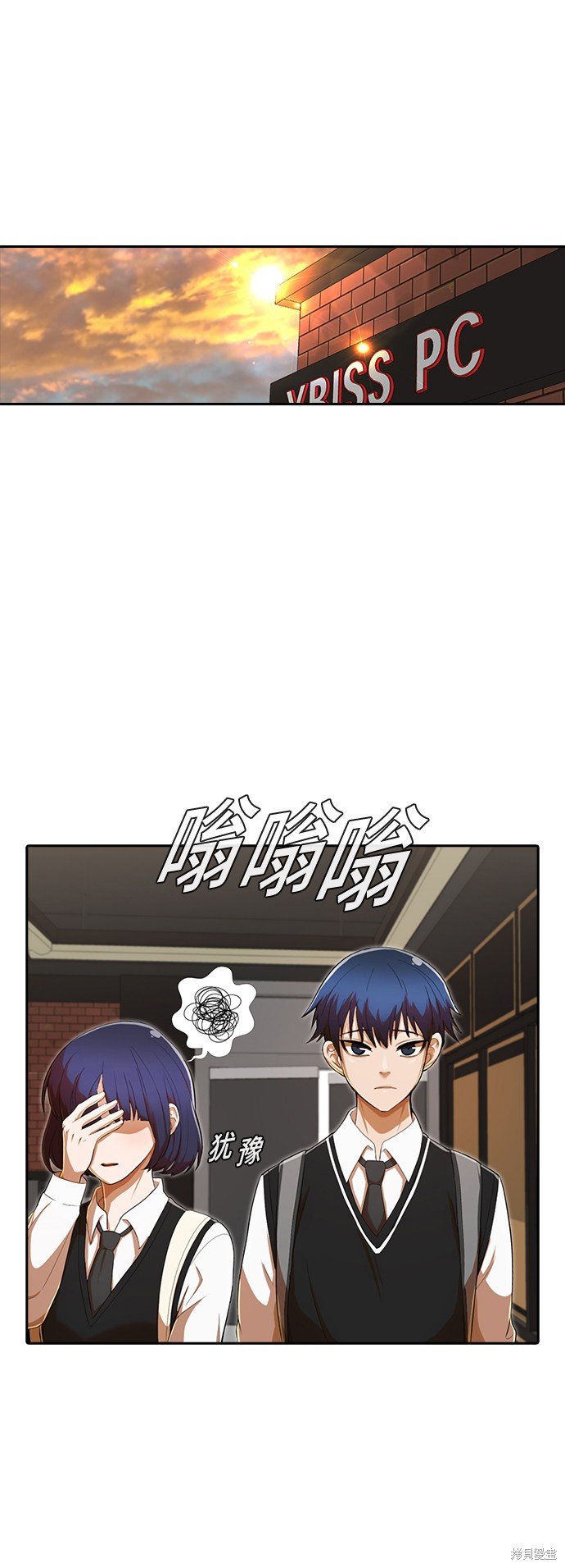 第205话