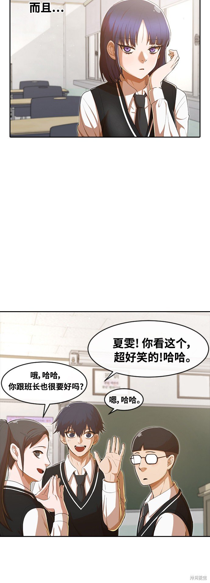 第205话