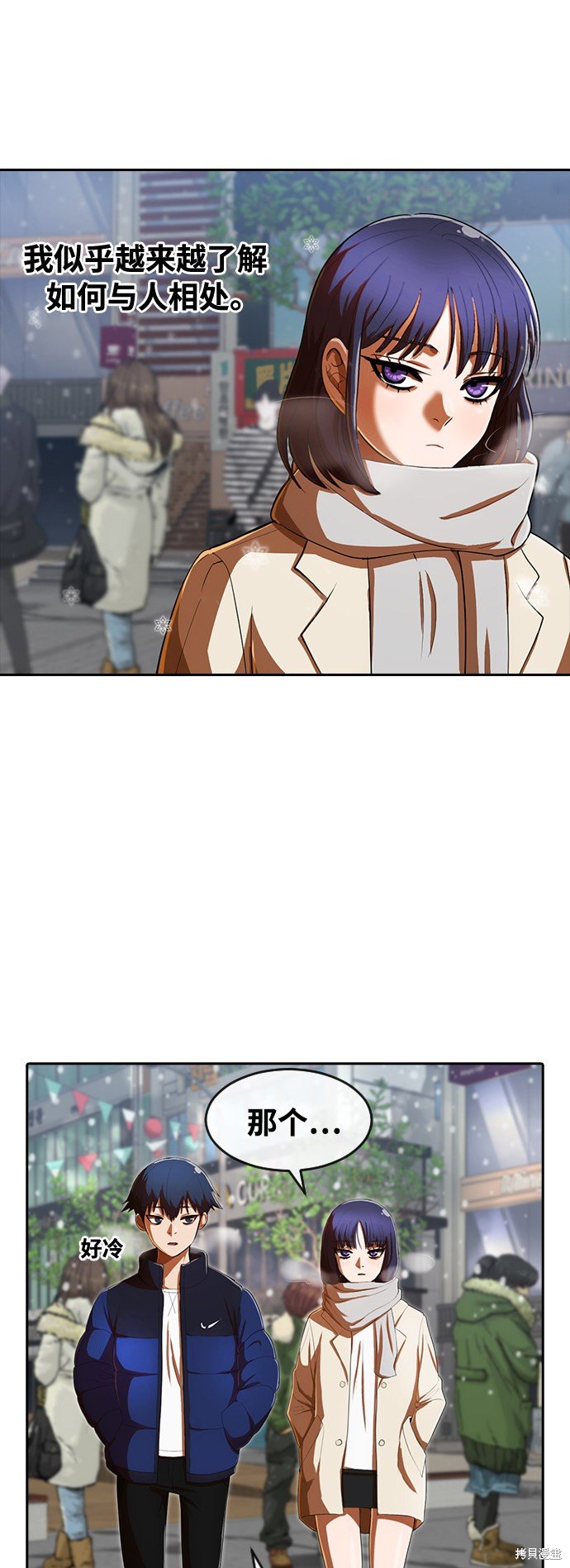 第205话