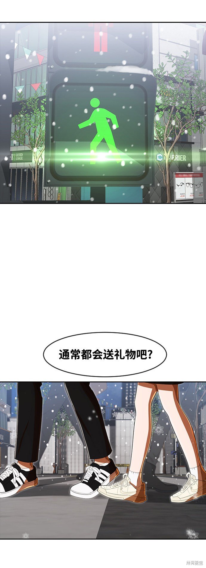 第205话