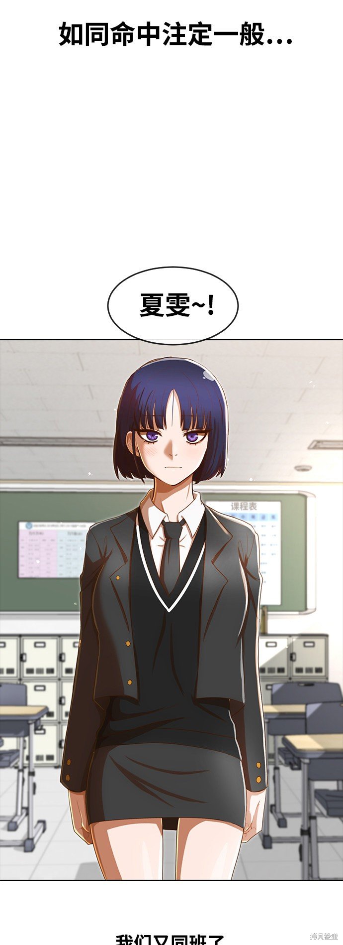 第205话