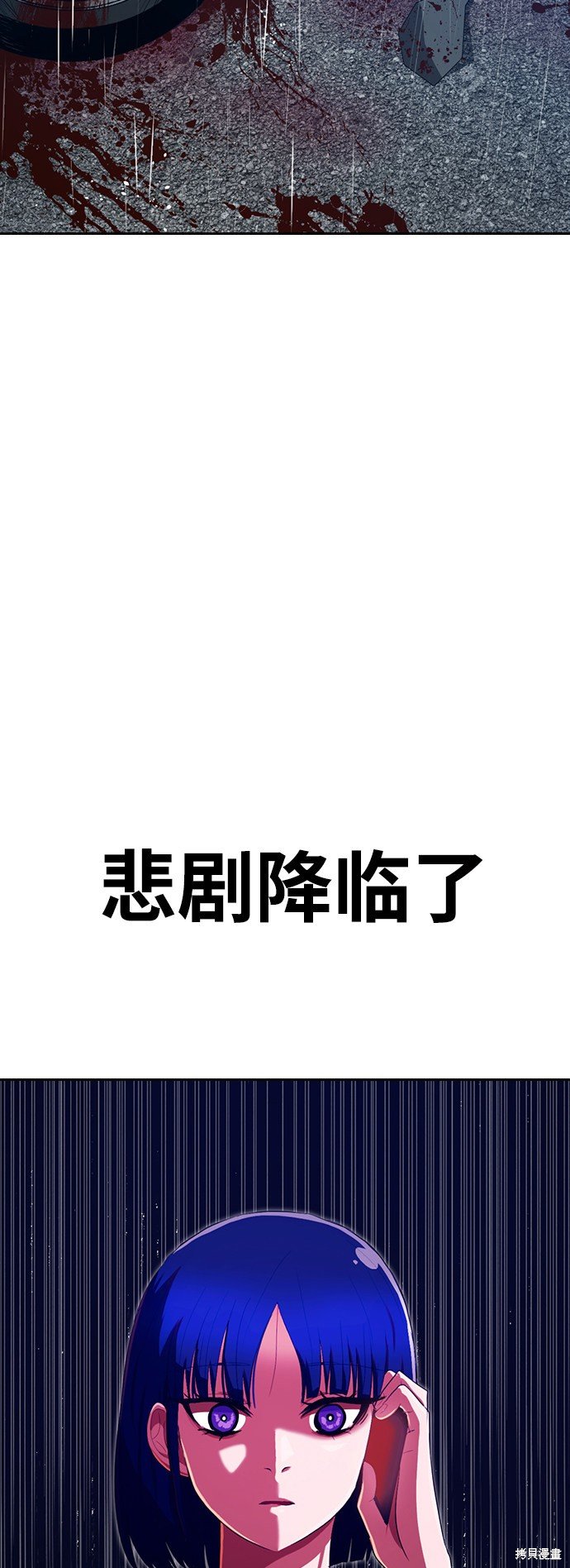 第205话