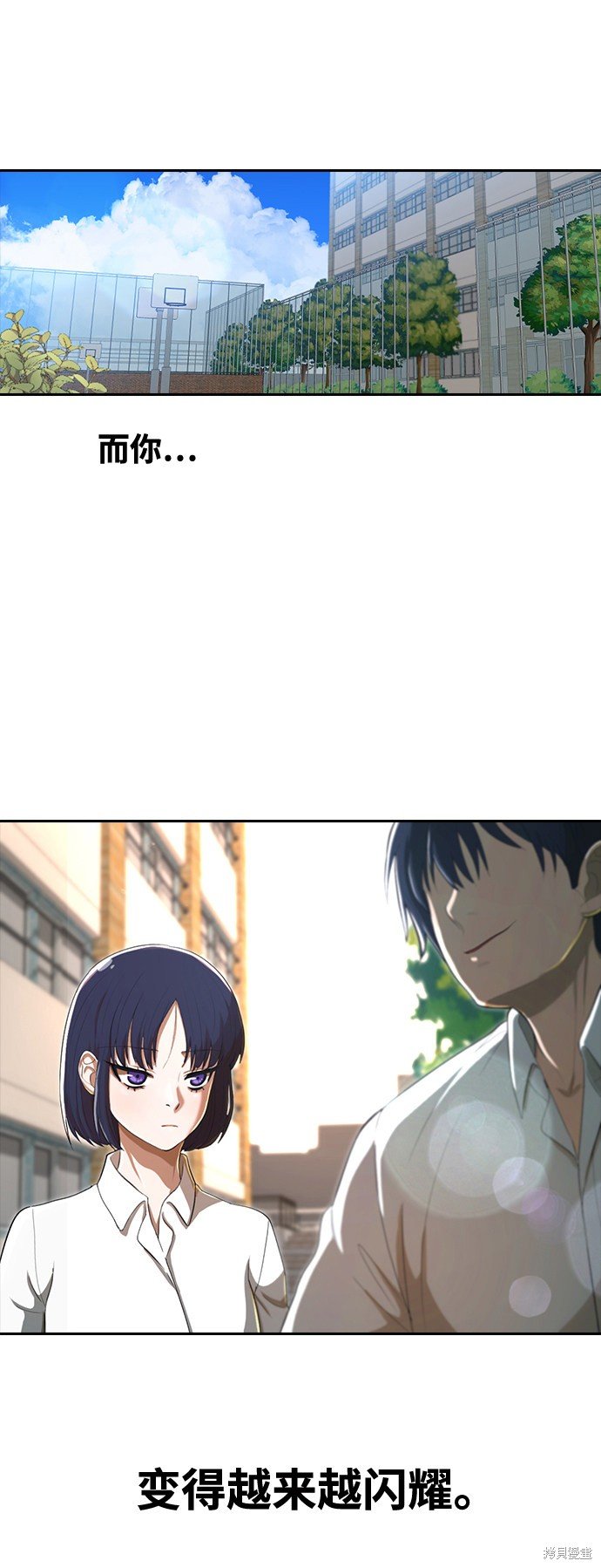 第206话