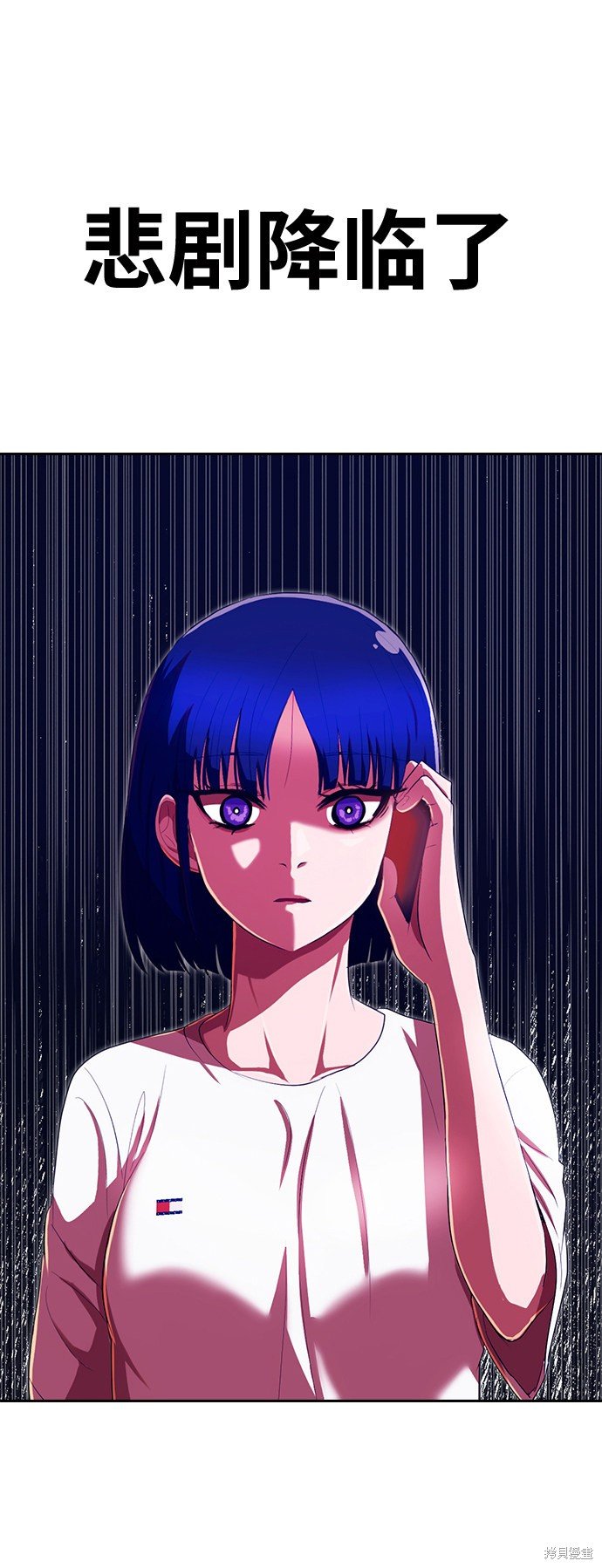 第206话