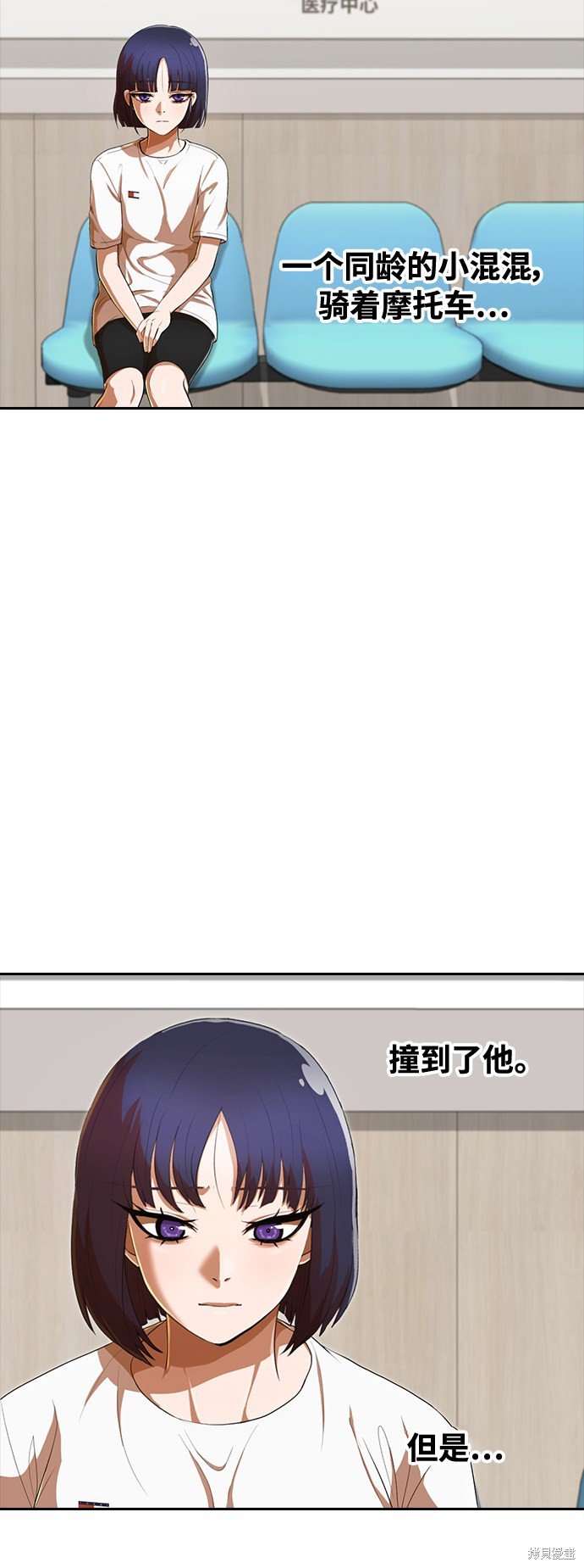 第206话