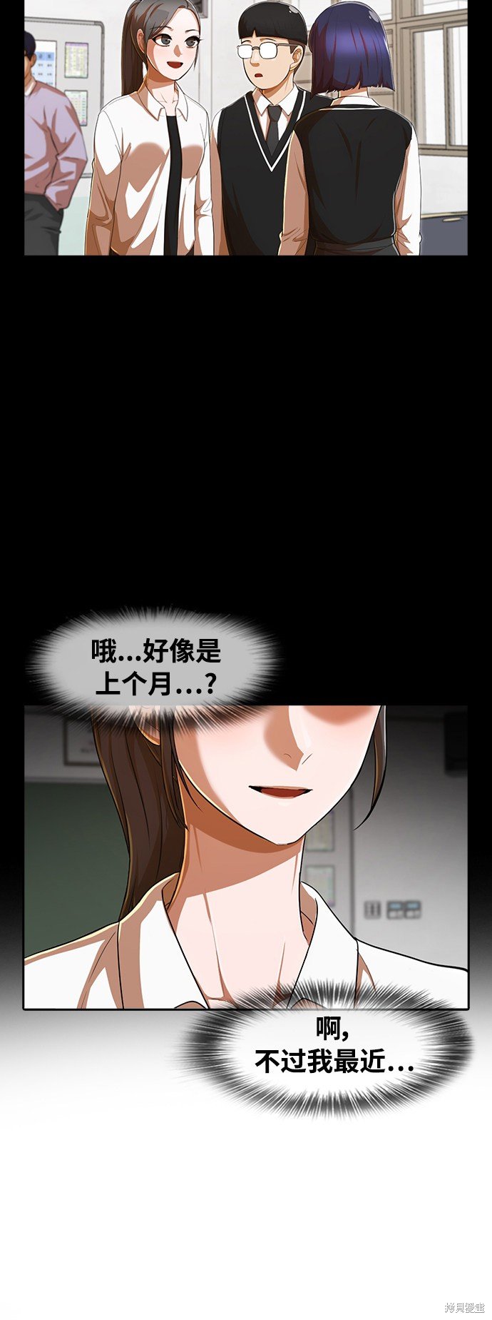 第206话