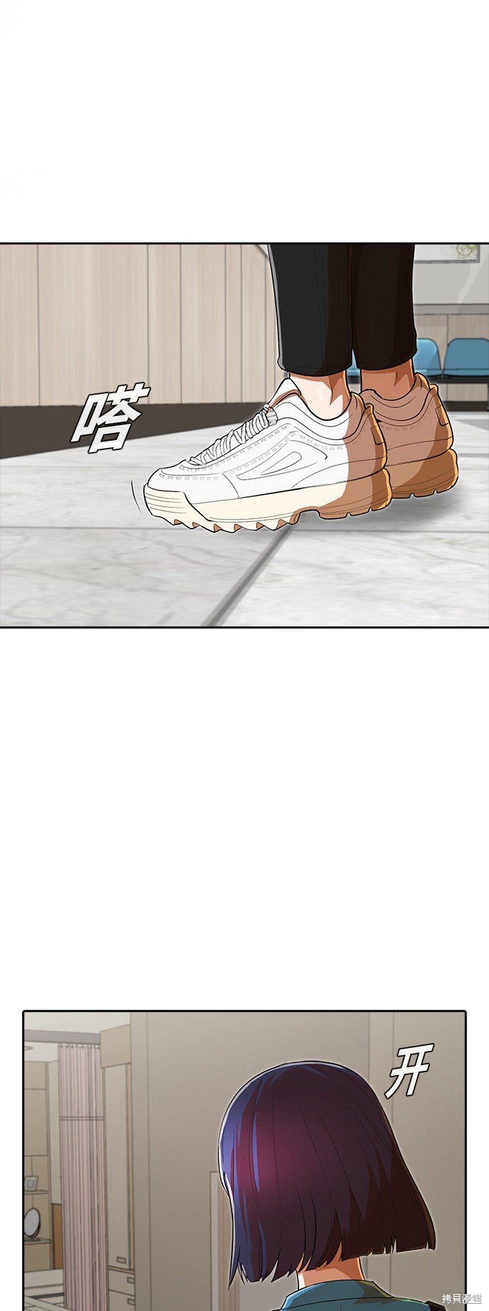 第206话