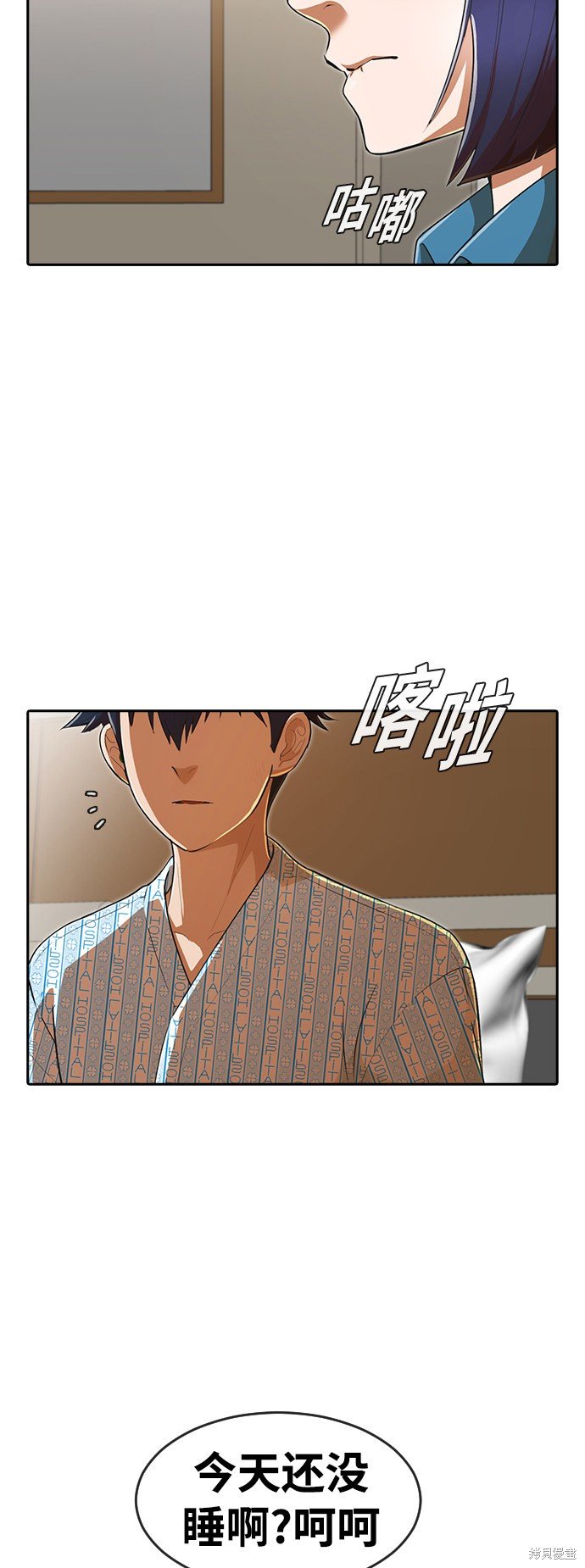 第206话