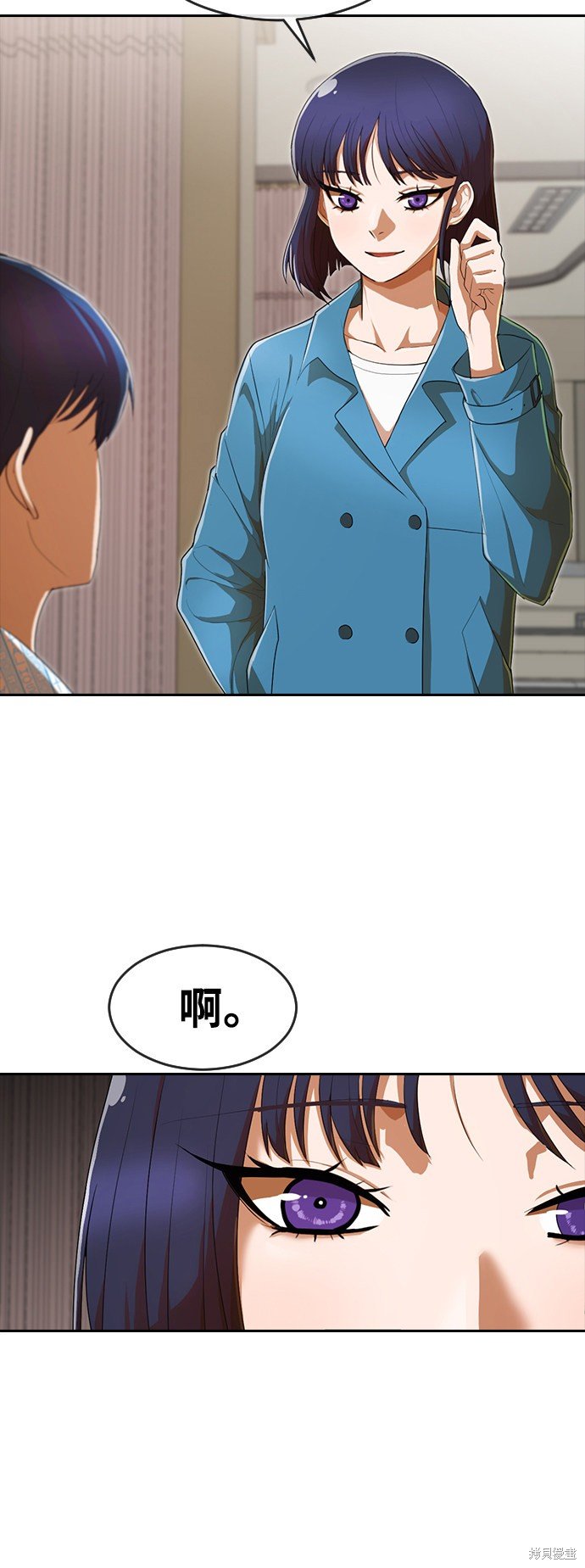 第206话