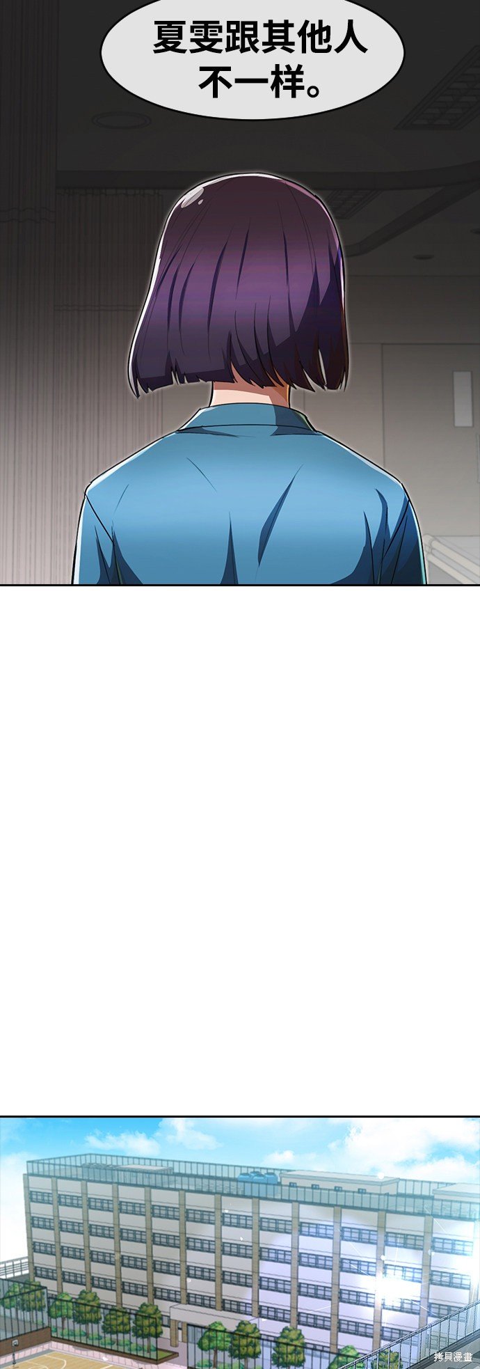 第206话
