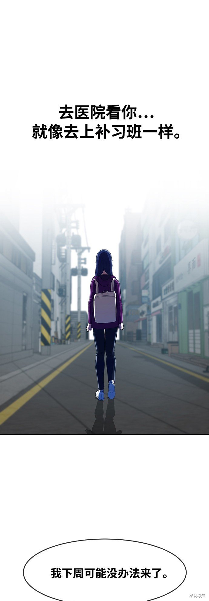 第206话