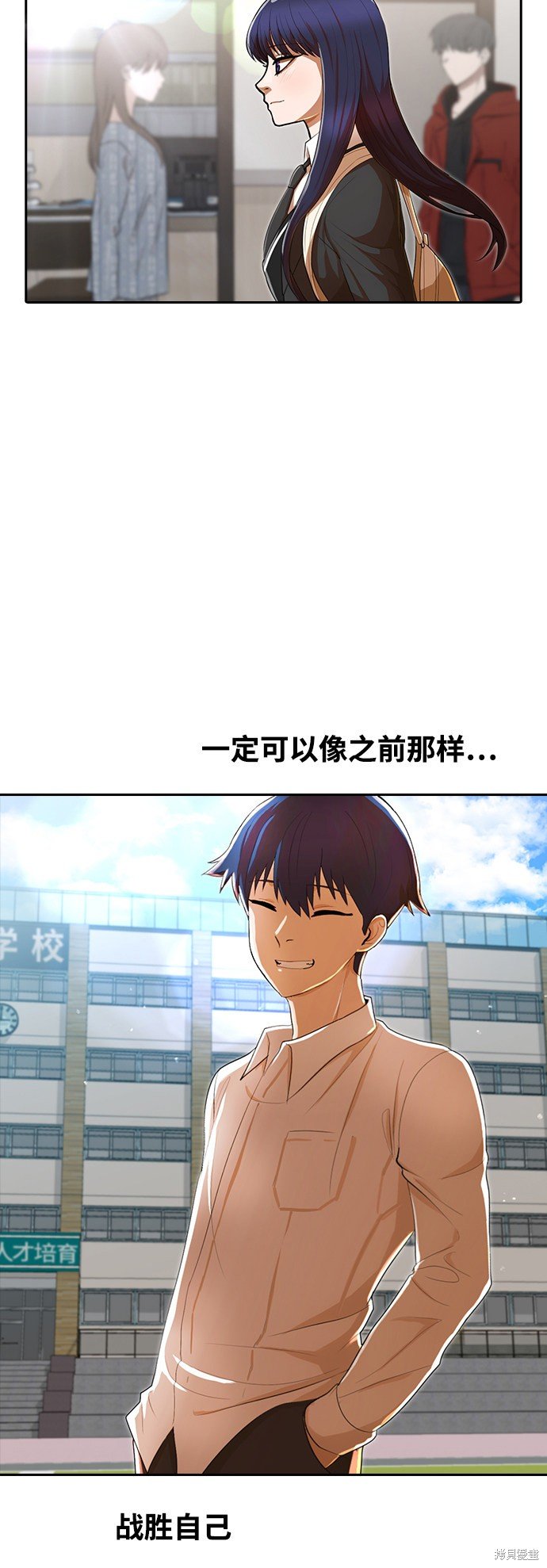 第206话