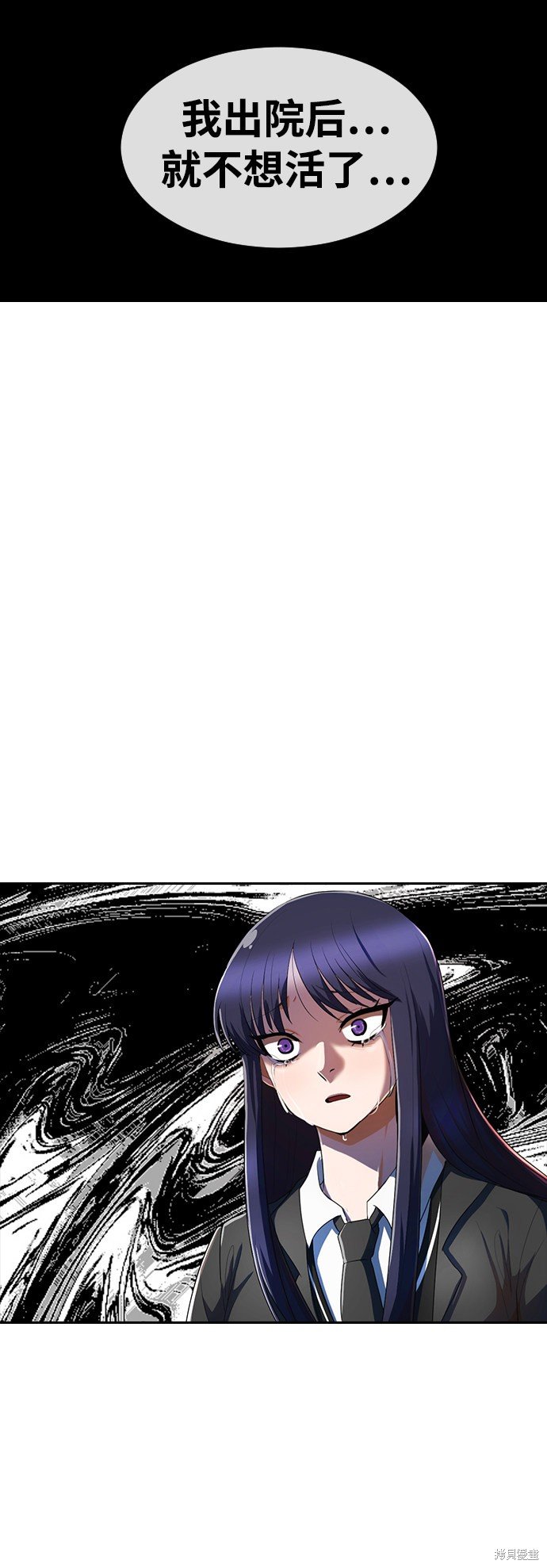 第206话