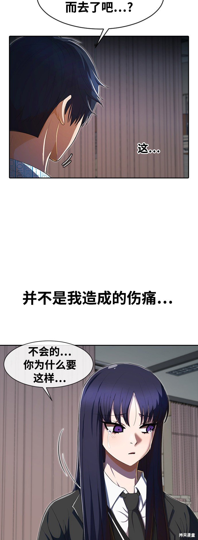 第206话
