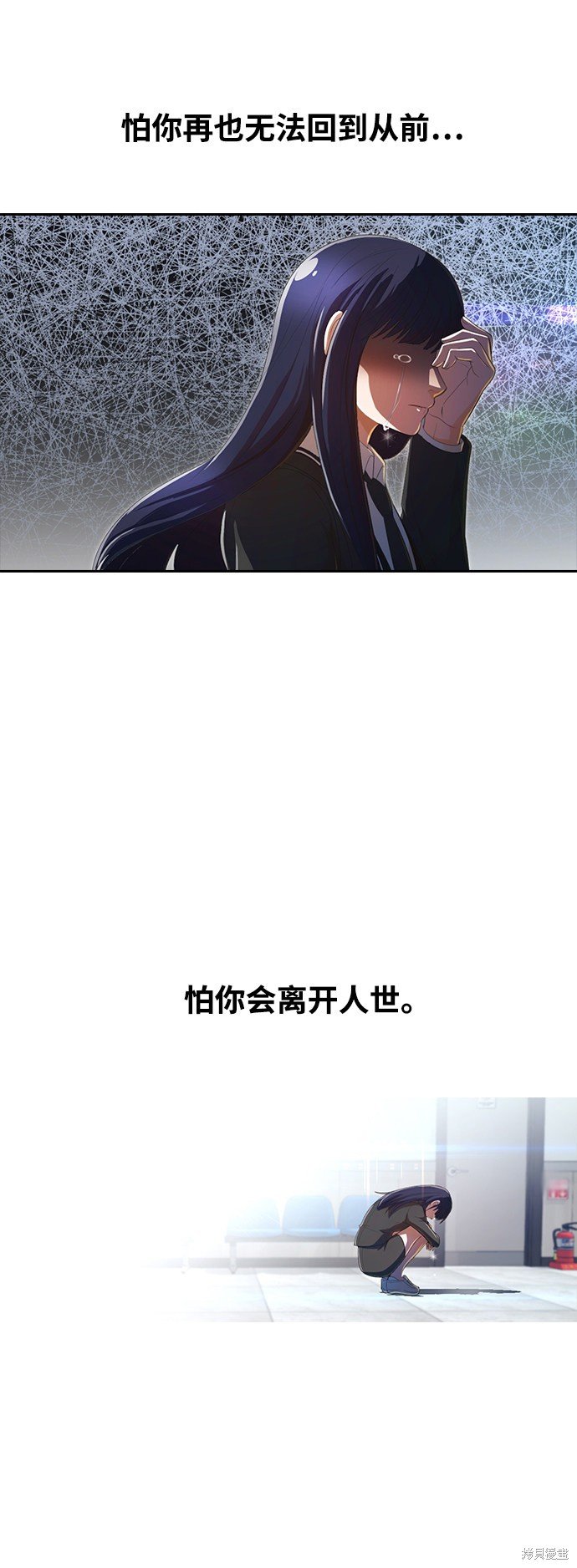 第206话