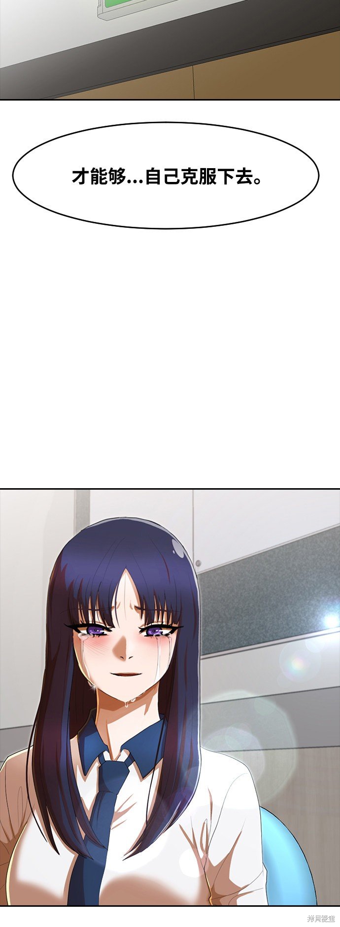 第206话