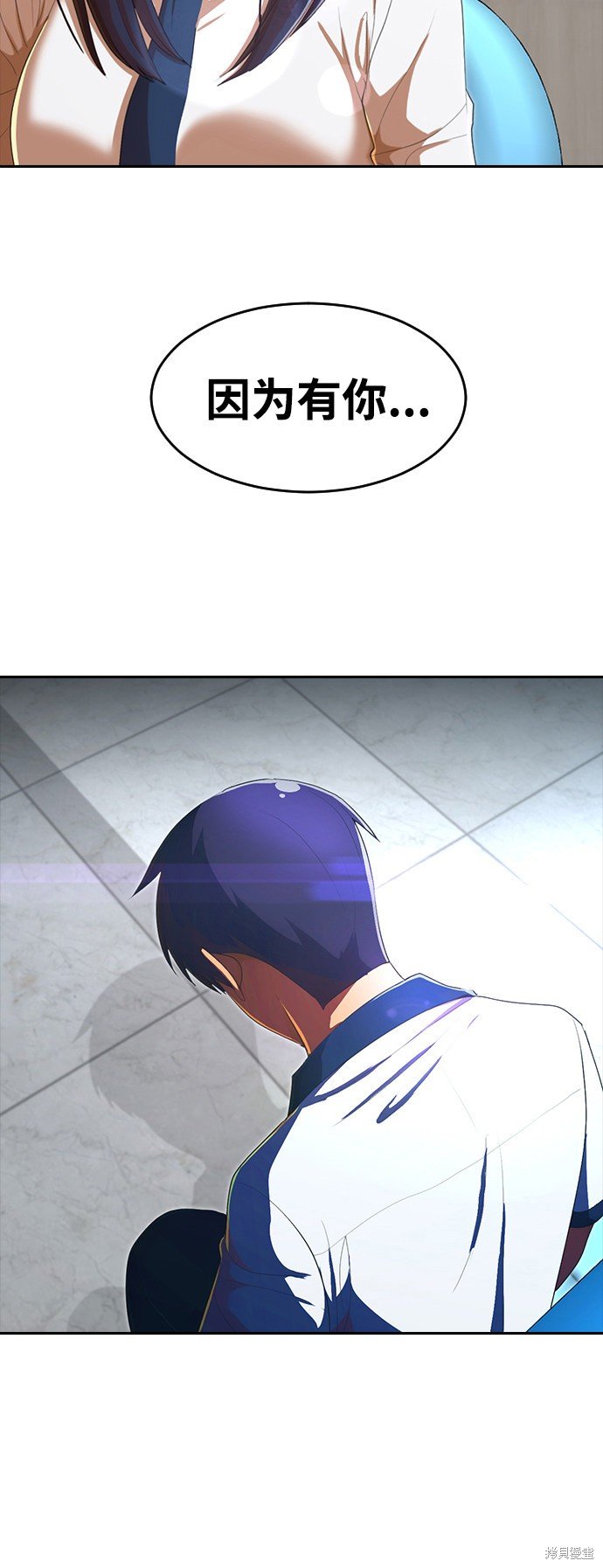 第207话