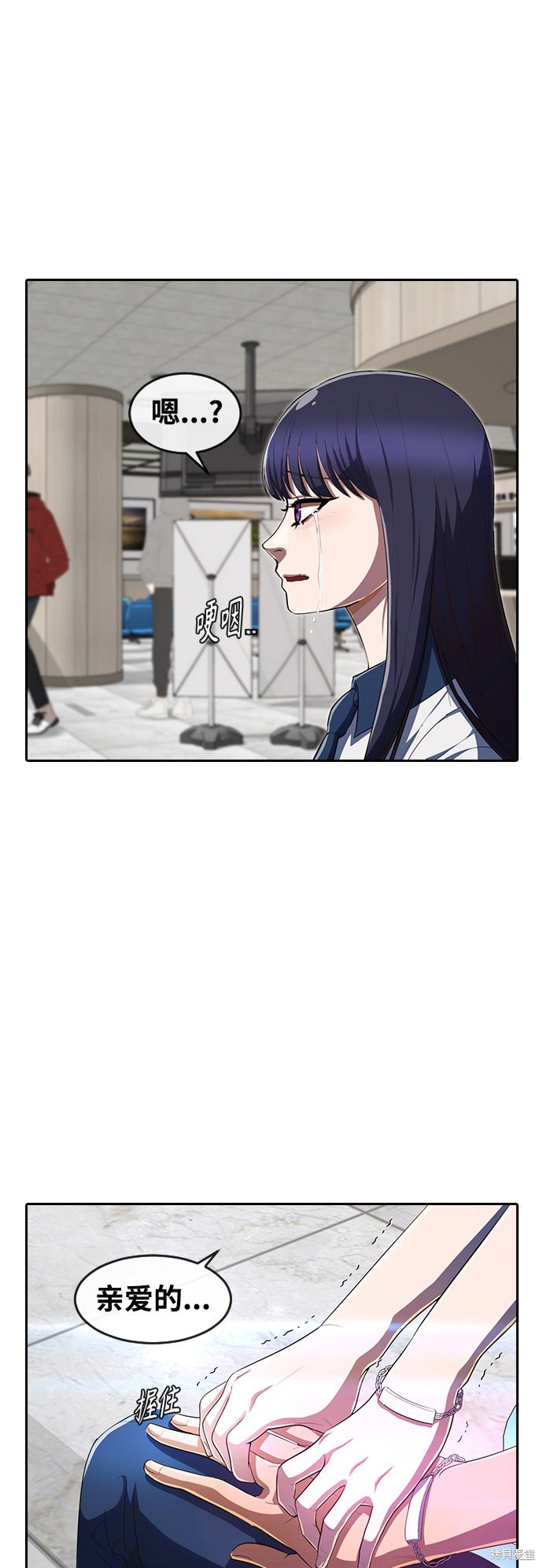 第207话