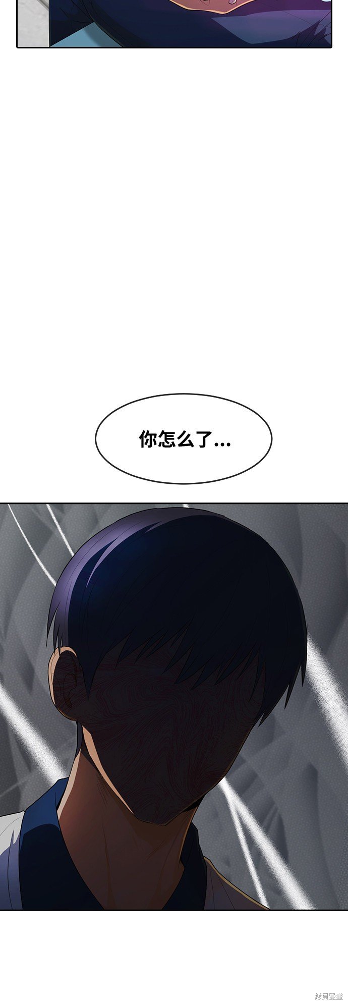第207话
