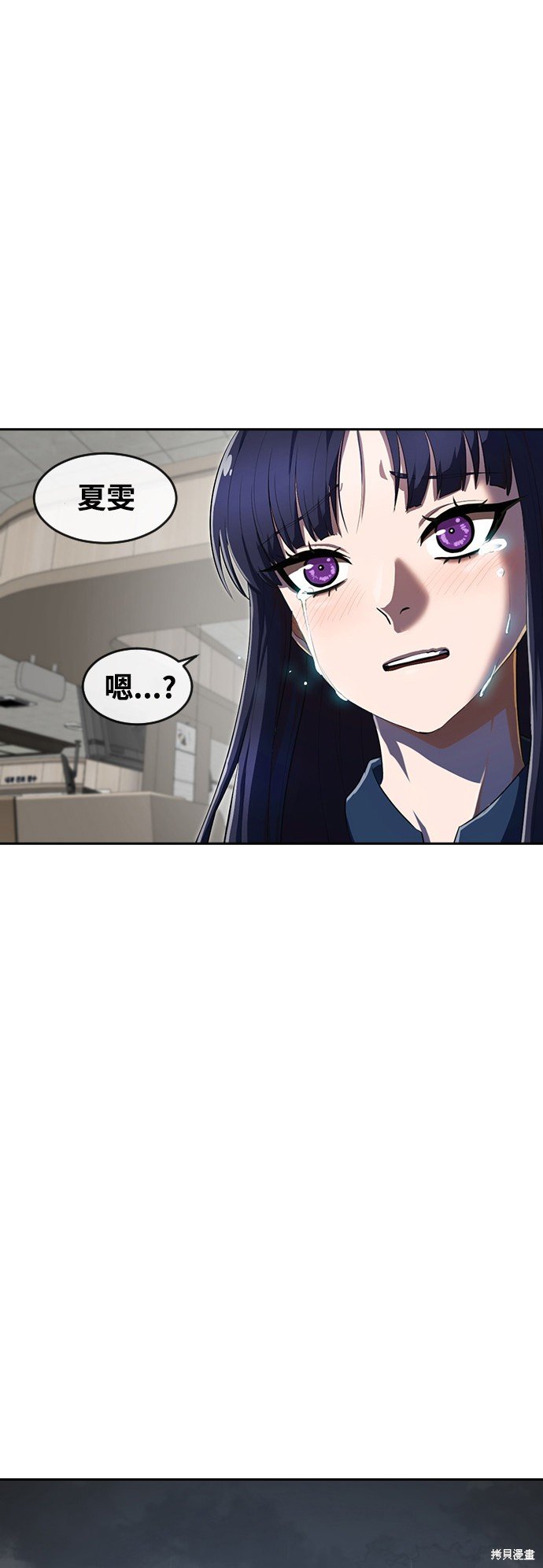 第207话