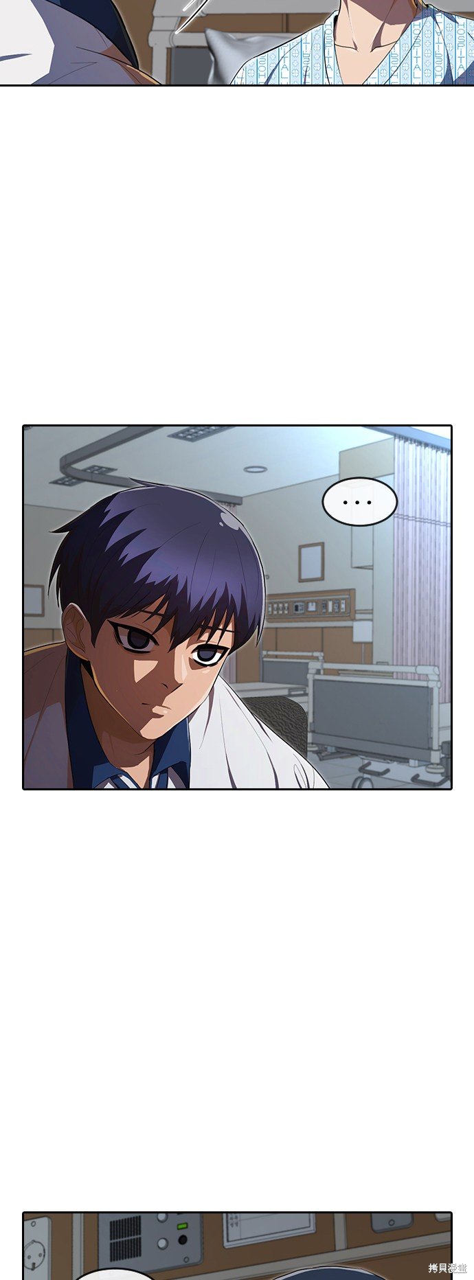 第207话