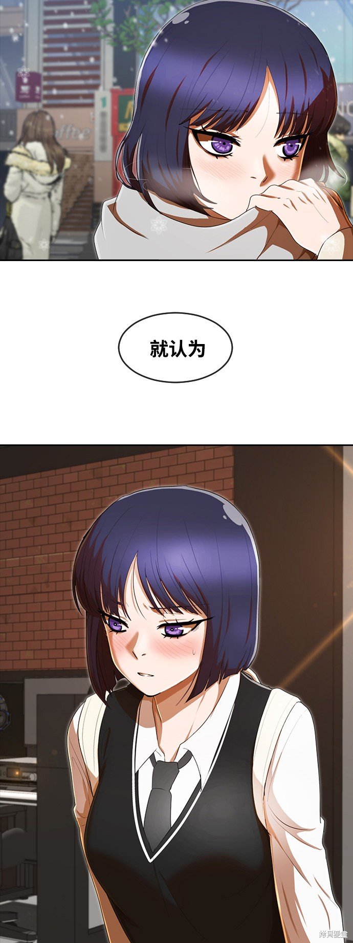 第207话