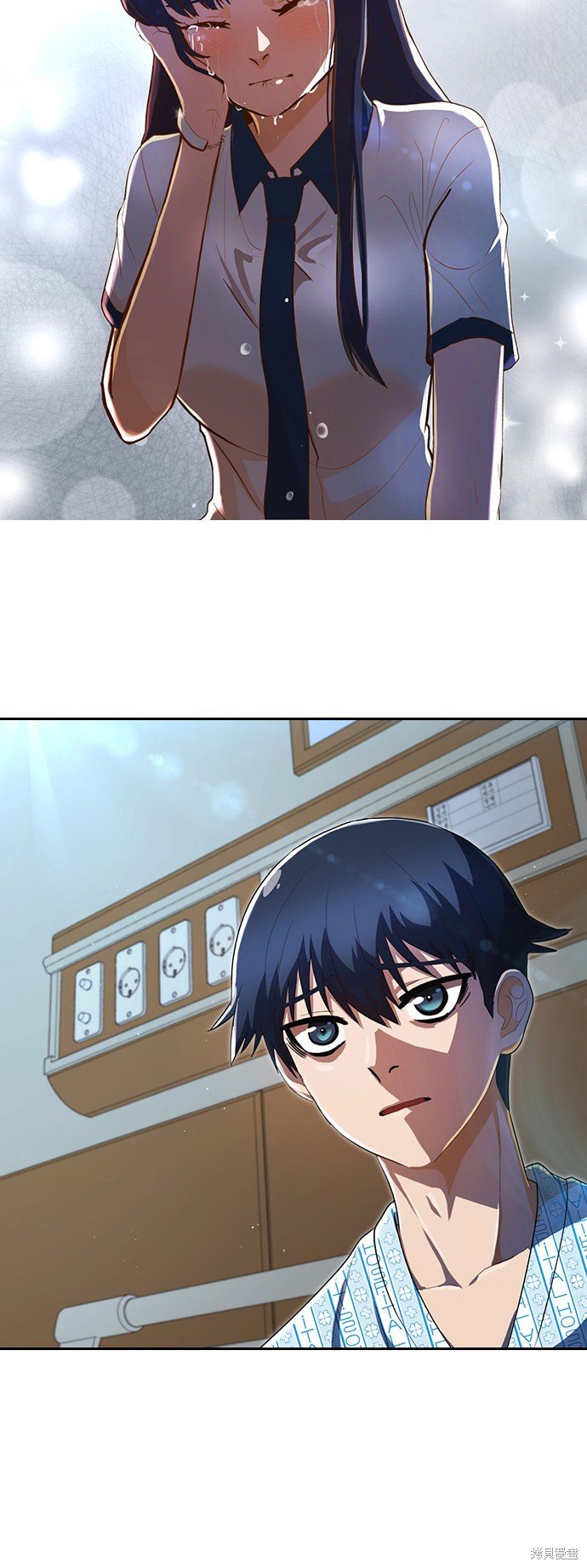 第207话