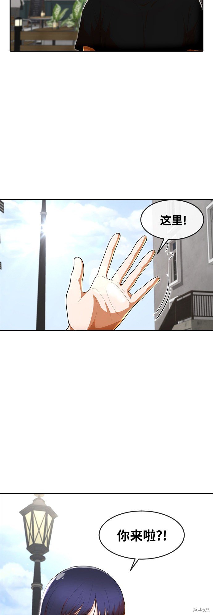 第207话